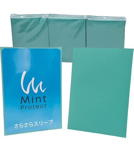 Amazon | マイルストン(MILESTONE) ざらざらスリーブ ネオ 65×91mm